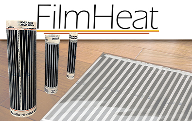 Rolls of FilmHeat floor heating element